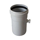 Конденсатосборник  80 мм прямоточный с краном 3/8” ATI с доставкой в NAME